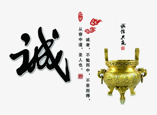 开化要债公司