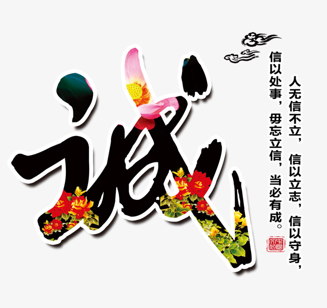 开化要账公司