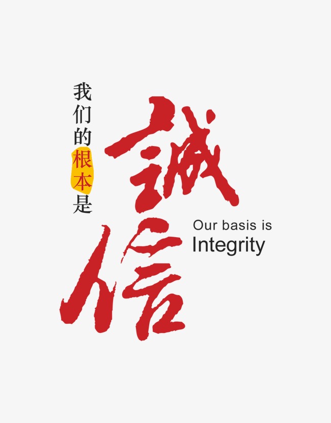 开化收账公司