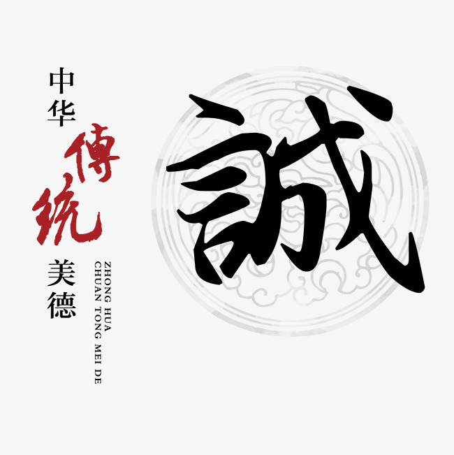 开化讨账公司